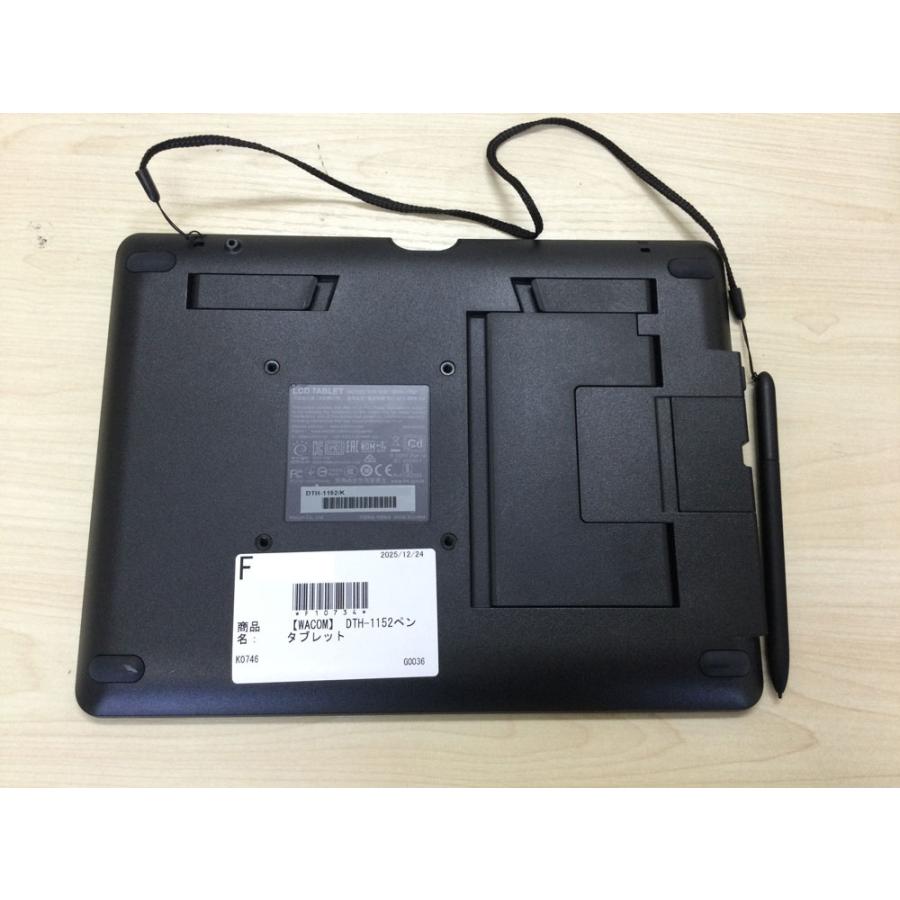 wacom（ワコム） DTH-1152/K 10.1型液晶ペンタブレット ACアダプタ