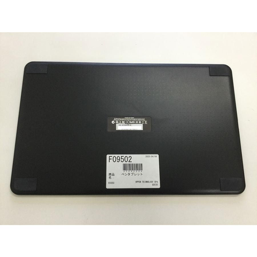 Cintiq XP-PEN XP4-DECO01 ペンタブレット Deco 01シリーズ XPPEN