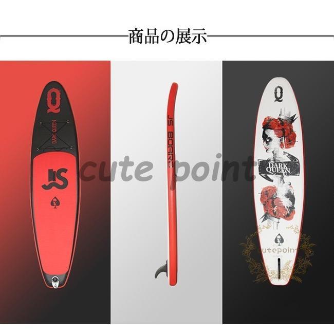 【希少】 スタンドアップパドルボード パドルボードセット インフレータブル サップ SUP マリンスポーツ カヌー 海 夏 冒険大人 サーフィン ビーチ 【YW1047902938】(37165円)