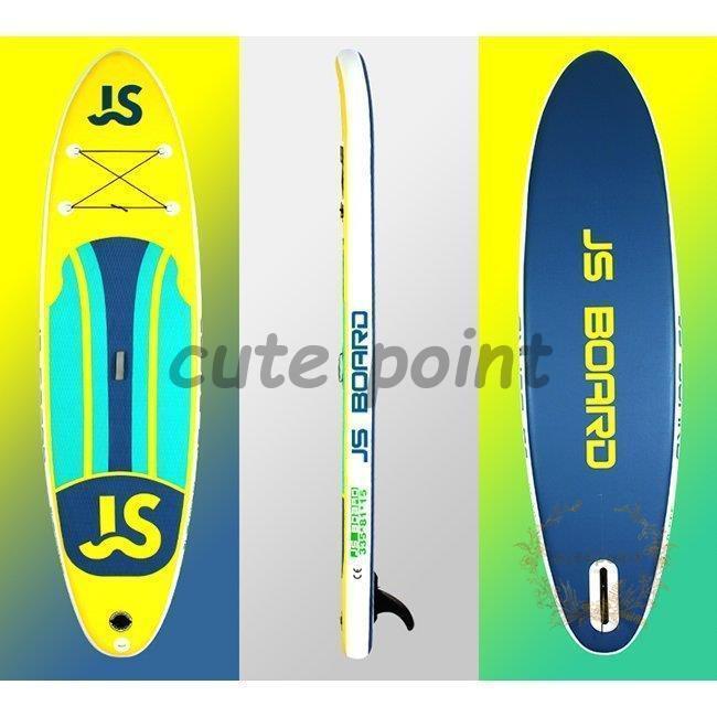 【ほぼ未使用】 スタンドアップパドルボード パドルボードセット インフレータブル サップ SUP マリンスポーツ カヌー 海 夏 冒険大人 サーフィン ビーチ 【XUR9596211012】(34034円)