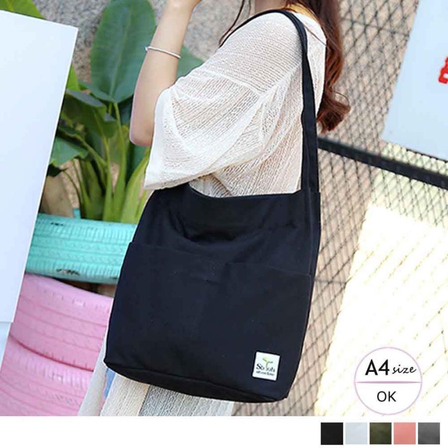 キャンバストートバッグ ショッピングバッグ 肩掛け ショルダーバッグ カジュアル 通学 バッグ 送料無料 Reba105s Jpmall Official 通販 Yahoo ショッピング