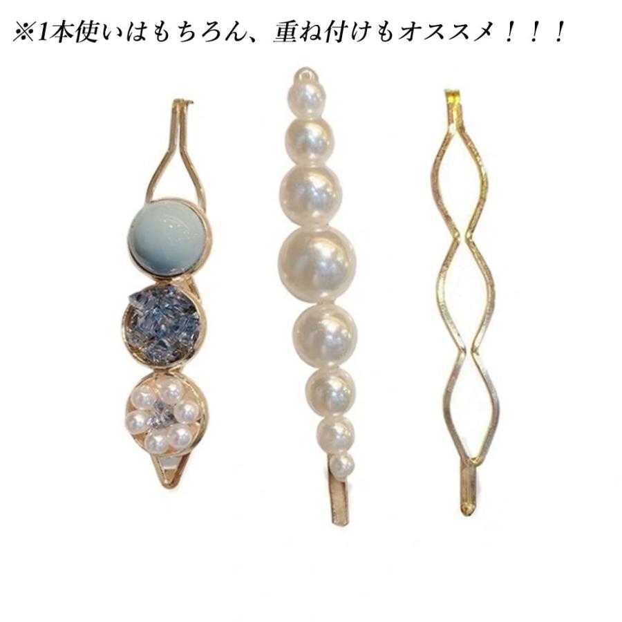 ヘアピン おしゃれ 大人可愛い ヘアアクセサリー パール ヘアピン 前髪 送料無料 Rego2s Jpmall Official 通販 Yahoo ショッピング