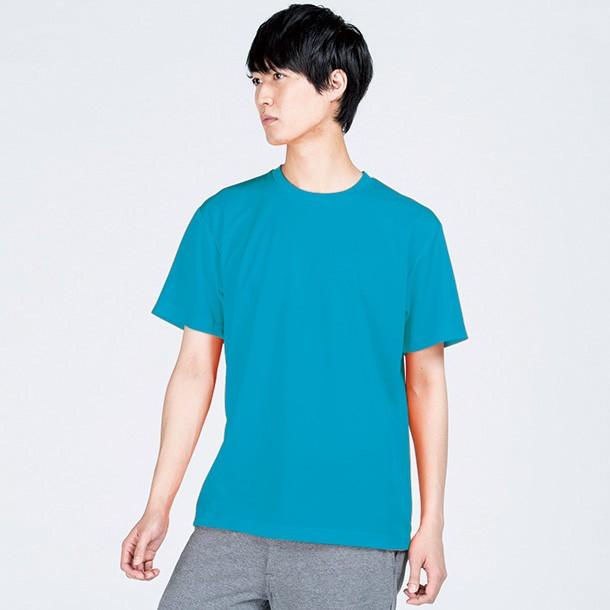 トムス 4.4オンス ACT ドライTシャツ ターコイズ 3L 00300-034-3L