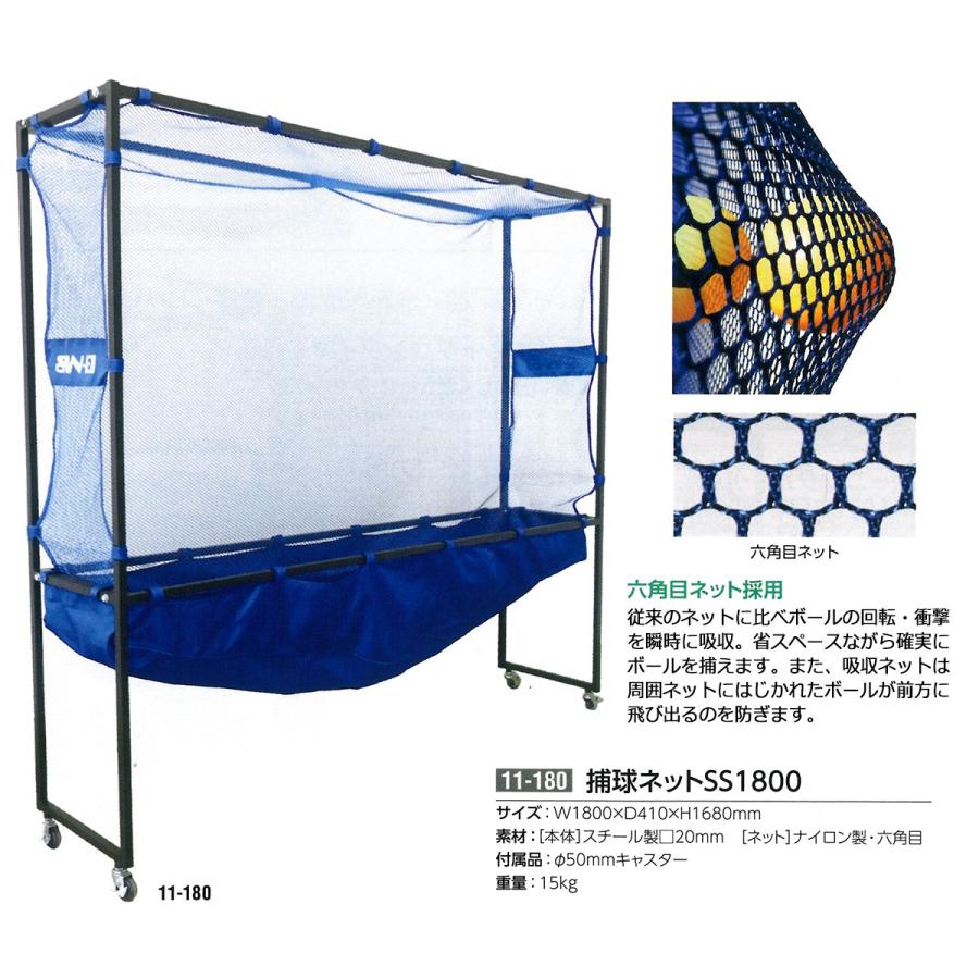 あす楽対応  【MNUS1C9DHR6】 限定デザイン