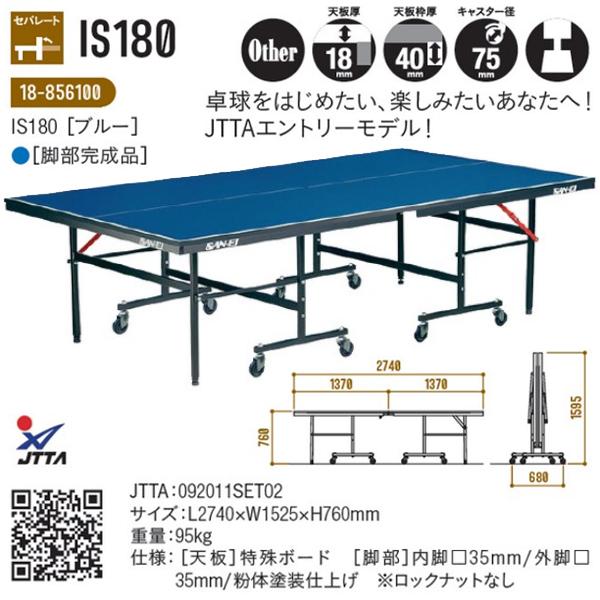 今季注目 MQV7BA7KGS0 [MQV7BA7KGS0]
