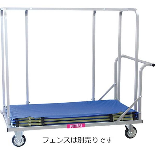 [大人気 あす楽対応 ] MOIJYS1OWTL (MOIJYS1OWTL)