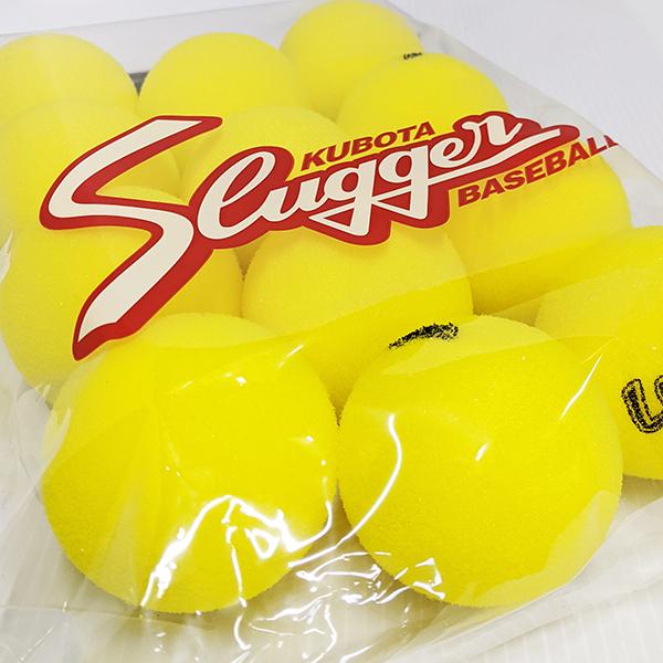 クボタスラッガー 野球 スポンジボール 芯入り 1ダース Ba 102 19con Ba 102 Jpnスポーツ 通販 Yahoo ショッピング