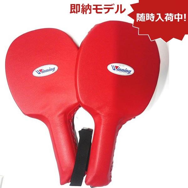 PEARY GATES ノベルティ パターキャッチャー 犬 の キーホルダー