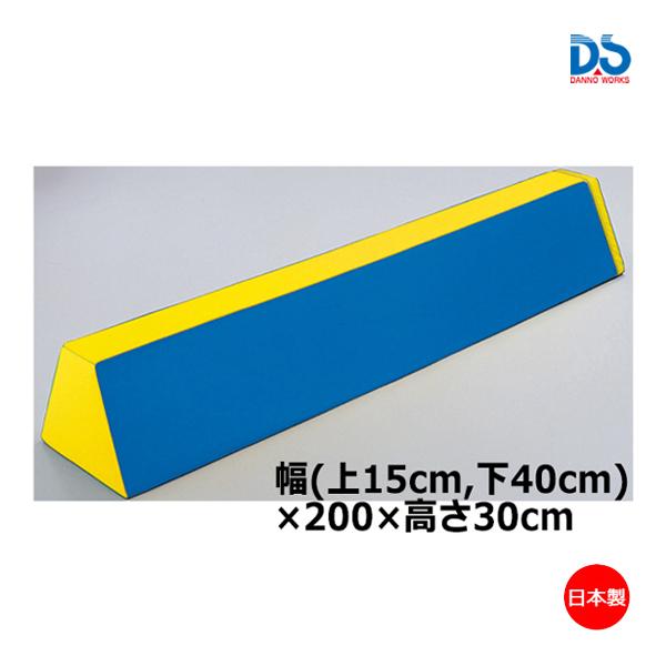 すぐったレディース福袋 ダンノ その他体育器具 体育器具 用品 エンジョイブロック 平均台 22np D 3277 Dannoならショッピング ランキングや口コミも豊富なネット通販 更にお得なpaypay残高も スマホアプリも充実で毎日どこからでも気になる商品をその場でお