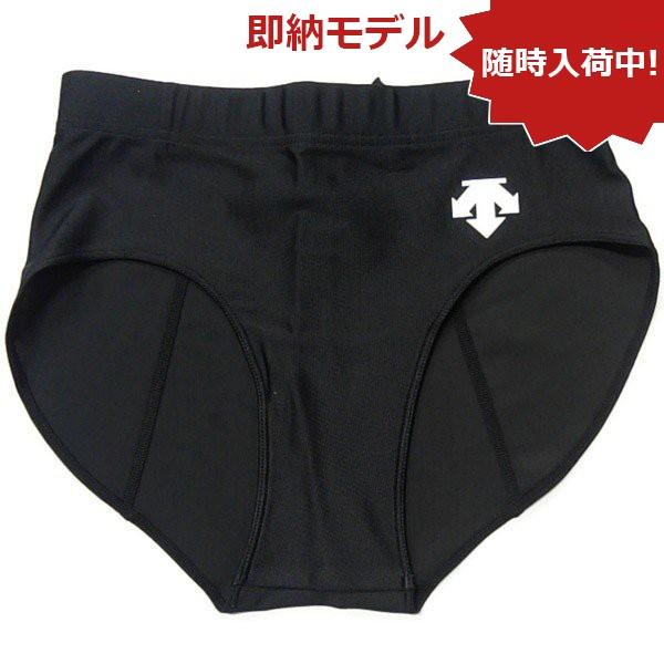 デサント　女子陸上ユニフォーム　DRN7921WP Oサイズ DESCENTE（デサント） 在庫品 陸上 マラソン ランニング レディース