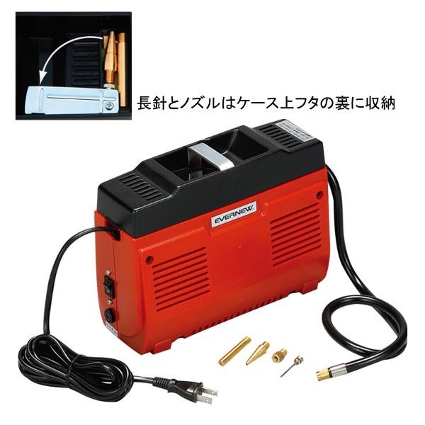 EVERNEW エバニュー エバーミニコンプST EKD292 ＜2025NP