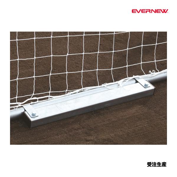 【法人限定】 EVERNEW エバニュー EKD790 ゴールウエイト60/45 メーカー直送 EVERNEW（エバニュー） ゴールウエイト60／45 直径4.5cm・6cmに対応