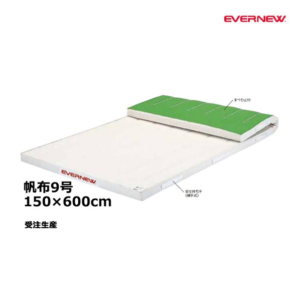 EVERNEW（エバニュー） すべり止付ミラスポンジマット9号150×600×6