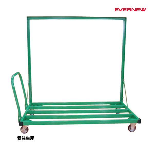 エバニュー 13 Ekr040 エバニュー 柔道畳運搬車 受注生産品 Ekr040 22np 設備 備品 Ekr040
