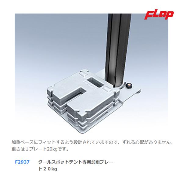 専用です 2937 こちらは専用です 専用出品 専用出品売約済商品 専用出品です。 専用