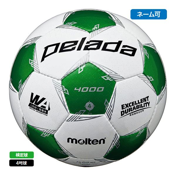 ☆安心の定価販売☆ モルテン ペレーダ4000 手縫い 4号球 ネーム可 検定球 F4L4000-WG 2021CON wantannas.go.id ☆安心の定価販売☆ モルテン ペレーダ4000 手縫い 4号球 ネーム可 検定球 F4L4000-WG 2021CON wantannas.go.id