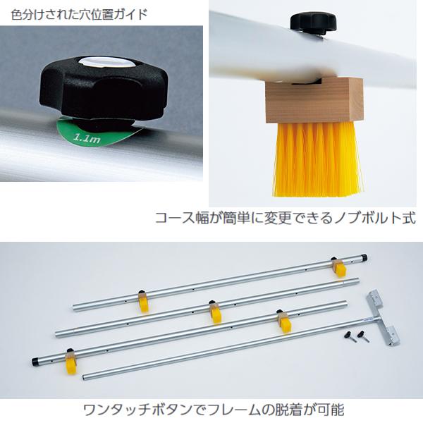 確認用　やまとじライナー 確認用やまとじライナー