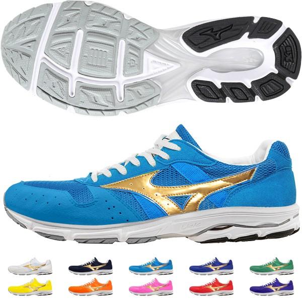 おトク ミズノ陸上ランニングシューズオーダーシューズスピードレーサークッションソール本体 スカイブルー J1gw1700 25 経典