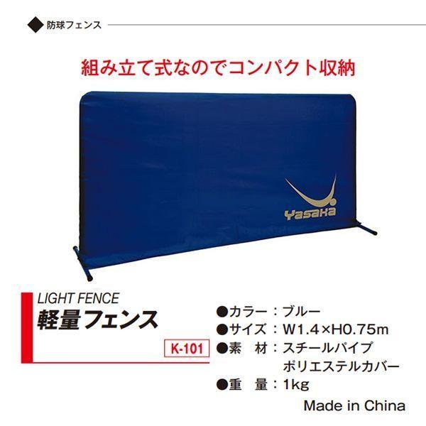 売れ筋 MOFUPD8JDLM 型番:MOFUPD8JDLM