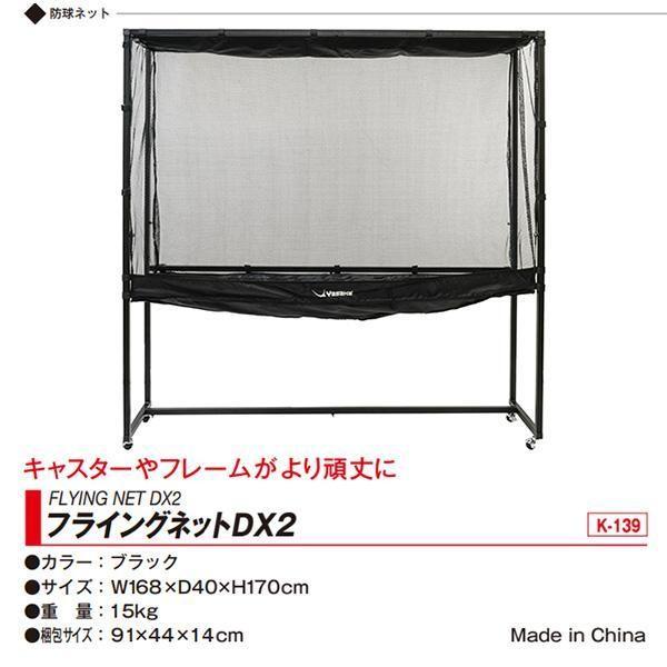  【MDE3OBMUY0R】 限定デザイン