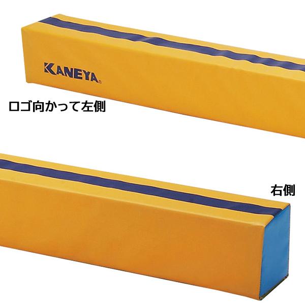 カネヤ ソフト平均台3mN (メーカー直送) K-212 <2024NP> : k-212-kaneya : JPNスポーツ - 通販 - Yahoo!ショッピング カネヤ ソフト平均台3mN (メーカー直送) K-212 <2024NP> : k-212-kaneya : JPNスポーツ - 通販 - Yahoo!ショッピング