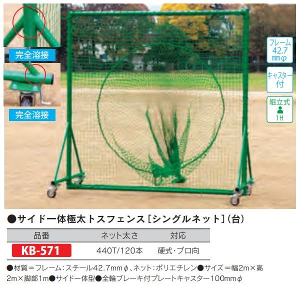 大人気 最短翌日お届け MJZEUBCW1HH 型番:MJZEUBCW1HH