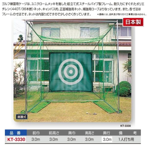 MCDX5Z96JP7