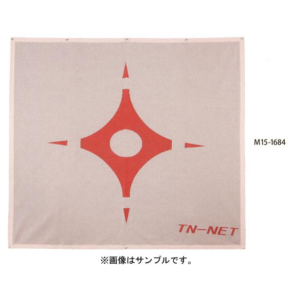 ルーセント ゴルフネット マト L テトロン M151682 ＜2025NP＞