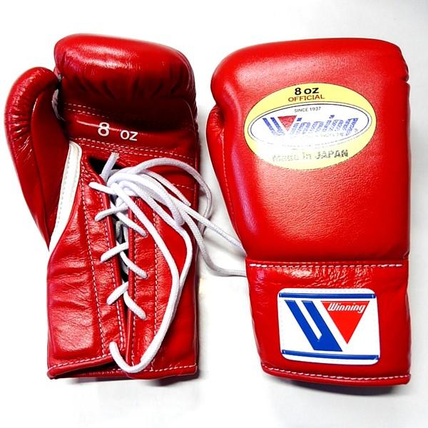 ウイニング ボクシンググローブ ひも式 8オンス MS-200 winning boxing gloves 8oz＜2023NP＞