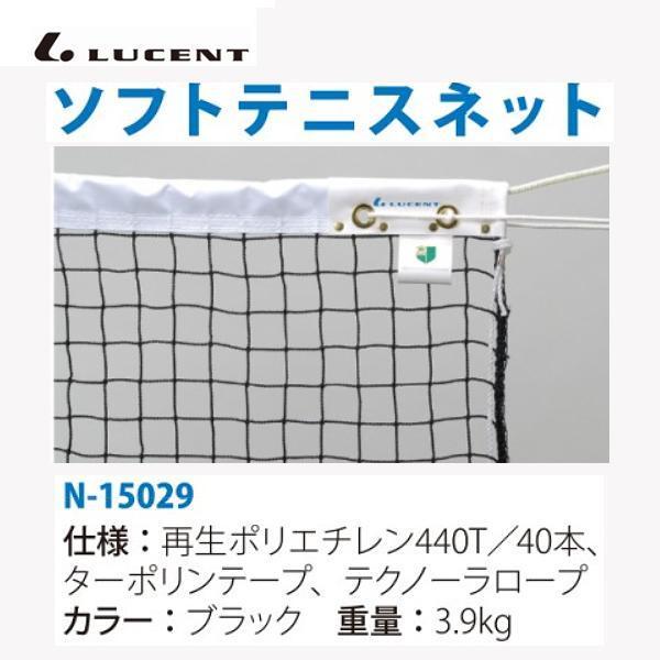 圧倒的人気 あす楽対応  【MCGSP4DY8Y6】 限定デザイン