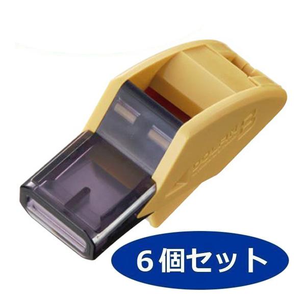 新品本物 モルテン ホイッスル バスケットボール レフェリー 審判用品 ドルフィンb カーキ Ra0080 A 21con 訳ありセール格安 Api Komes Com Br