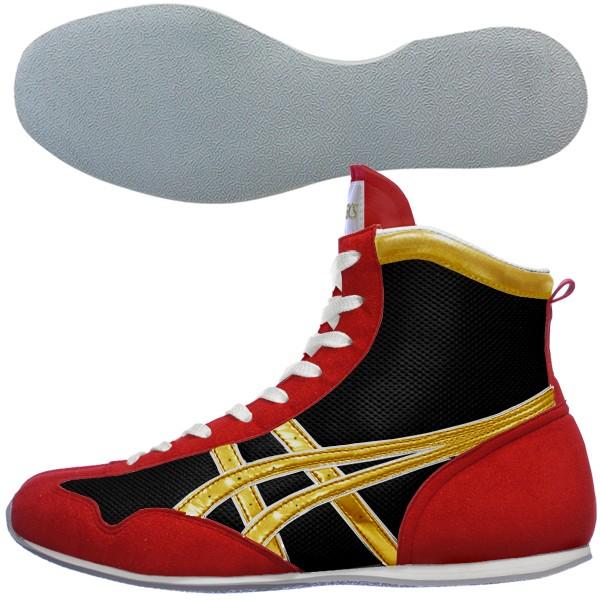 超歓迎 アシックス ボクシング オーダーシューズ ショートタイプ イージーオーダーシステム Tbx950 90 100 本物保証 Www Gettoknowmontco Com