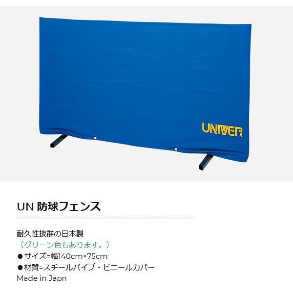 今季注目 本日発送 MBMAWBBZOBE 型番:MBMAWBBZOBE