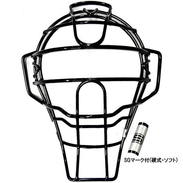 BELGARD ベルガード UM770W 審判用マスク カスタマイズ可能! SG BELGARD ベルガード UM770W 審判用マスク カスタマイズ可能! SG