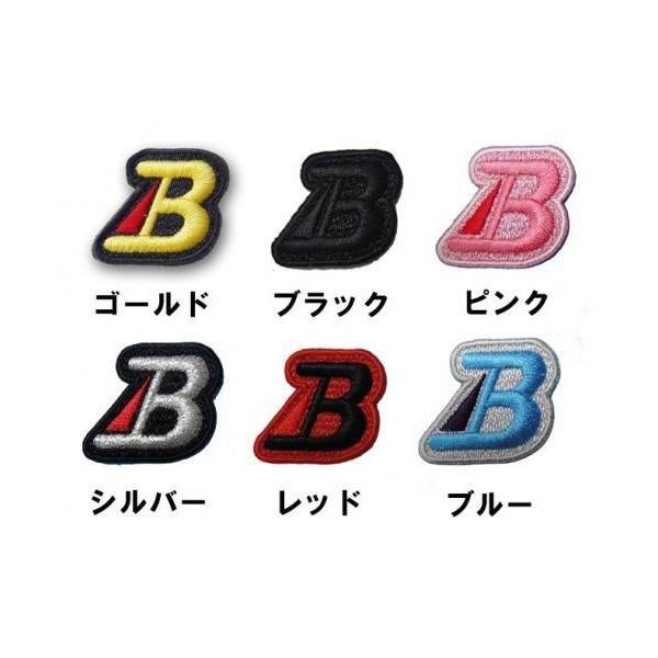 BELGARD ベルガード UM770W 審判用マスク カスタマイズ可能! SG BELGARD ベルガード UM770W 審判用マスク カスタマイズ可能! SG