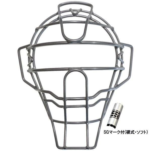 BELGARD ベルガード UM770W 審判用マスク カスタマイズ可能! SG BELGARD ベルガード UM770W 審判用マスク カスタマイズ可能! SG