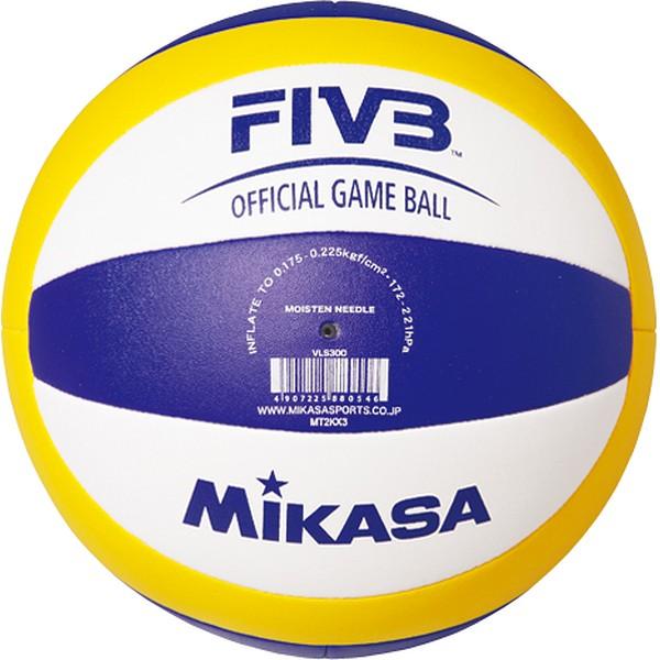 【12/24値下げ】ミカサ ビーチバレーボール VLS300 MIKASA（ミカサ） ビーチバレー 国際公認球 ホワイト×イエロー VLS300