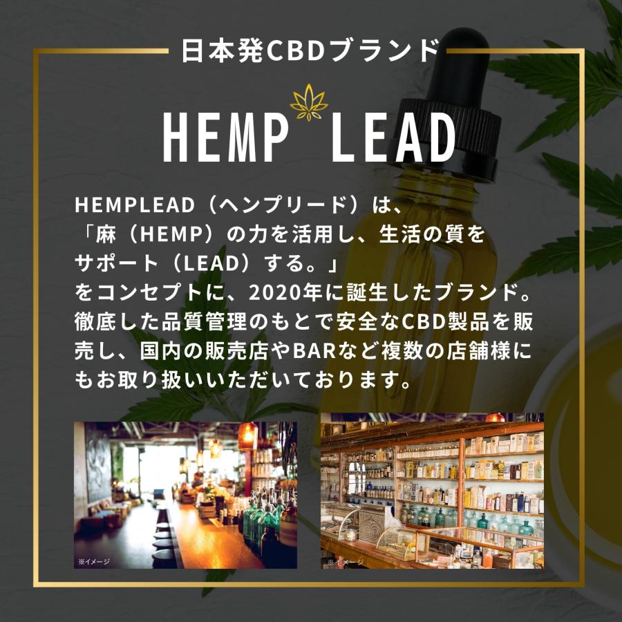 【夜専用クッキー】オリジナルハーブ抽出液配合#タグ　CBN CBD CBP 夜専用クッキー】オリジナルハーブ抽出液配合#タグ CBN CBD CBP