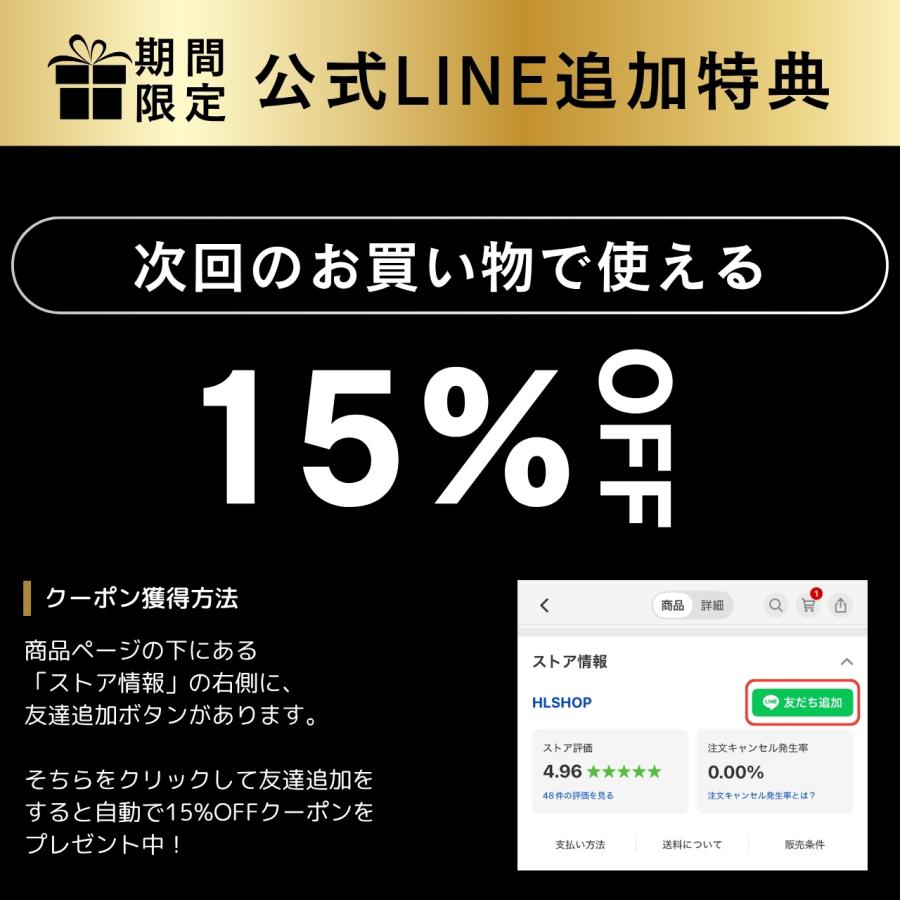 HEMP LEAD（ヘンプリード） CBNクッキー 極クッキー 上級者専用 超高