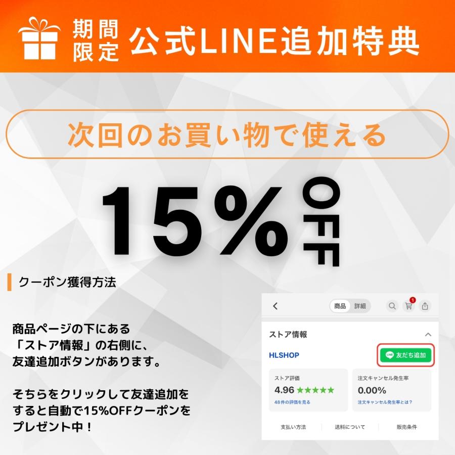HEMP LEAD（ヘンプリード） CBDオイル 高濃度 4300mg 10g オレンジ