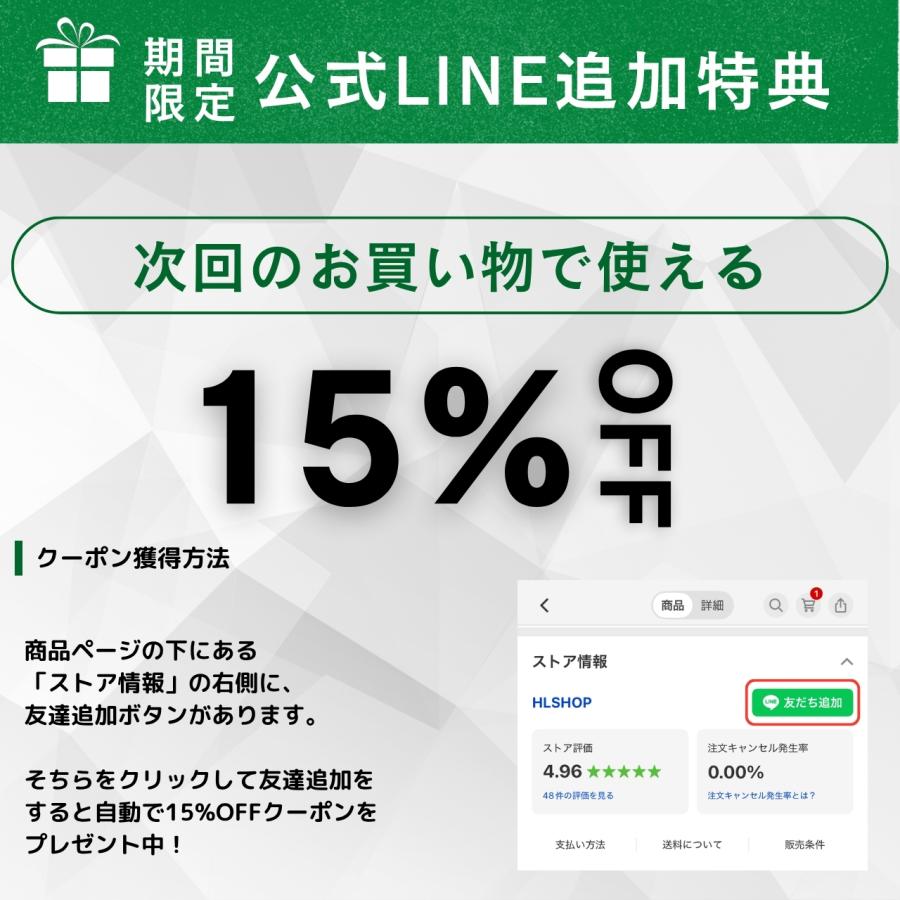 HEMP LEAD（ヘンプリード） CBDオイル 高濃度 4300mg 10g ピーチ
