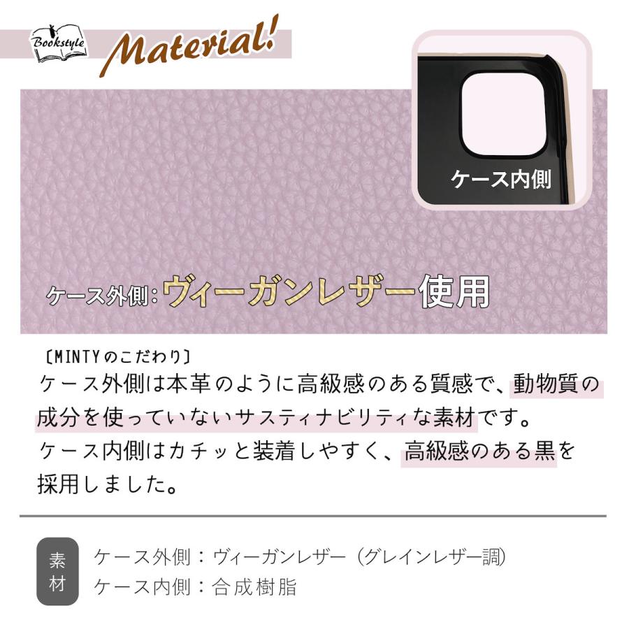 iPhone17e iPhone Air iPhone17Pro ケース 手帳型 iPhone 17 16e 16 15 14 スマホケース iPhone13 iPhone 12 11 SE3 SE2 13mini 12mini 12Pro XR ベルトなし |  | 25