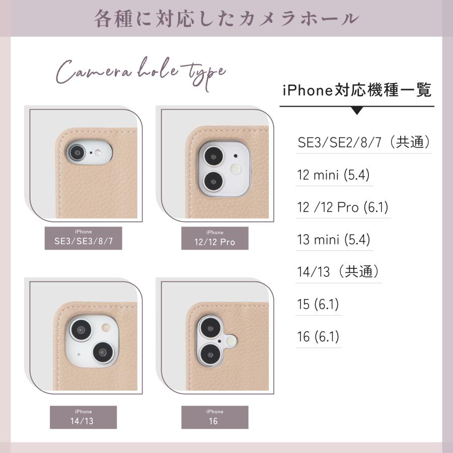 iPhone16 ケース 手帳型 iPhone15 iPhone14 スマホケース iPhone16 ケース 手帳型 iPhone15 iPhone14 スマホケース