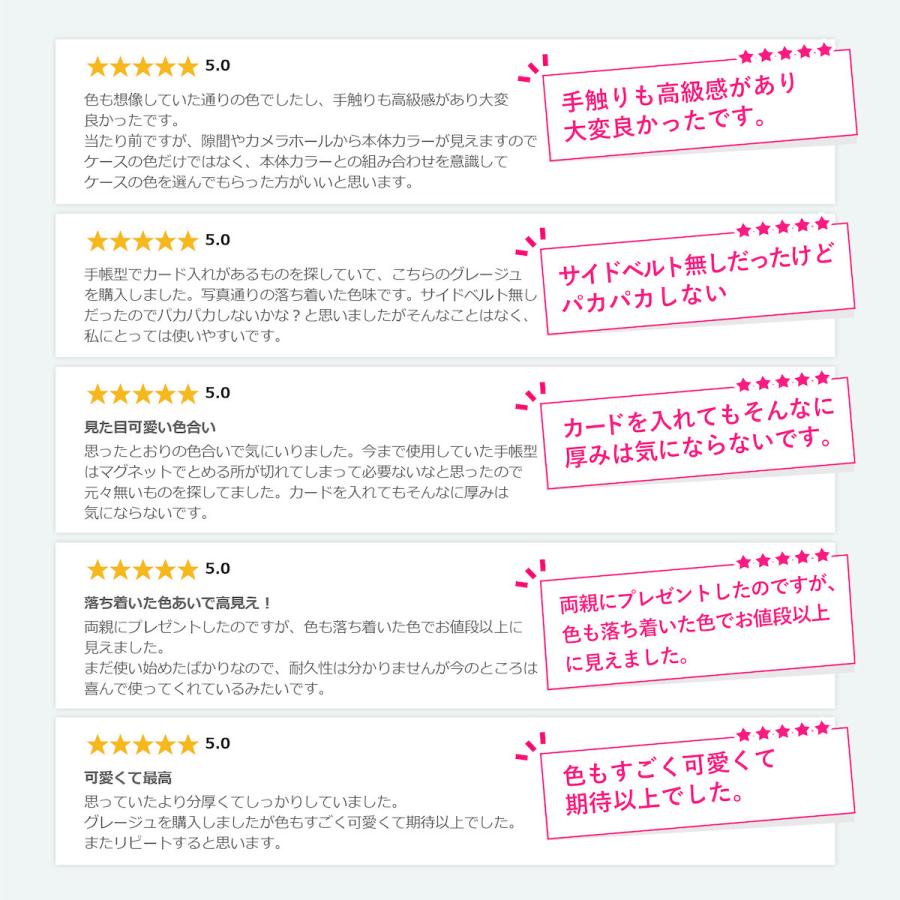 iPhone17e iPhone Air iPhone17Pro ケース 手帳型 iPhone 17 16e 16 15 14 スマホケース iPhone13 iPhone 12 11 SE3 SE2 13mini 12mini 12Pro XR ベルトなし |  | 13