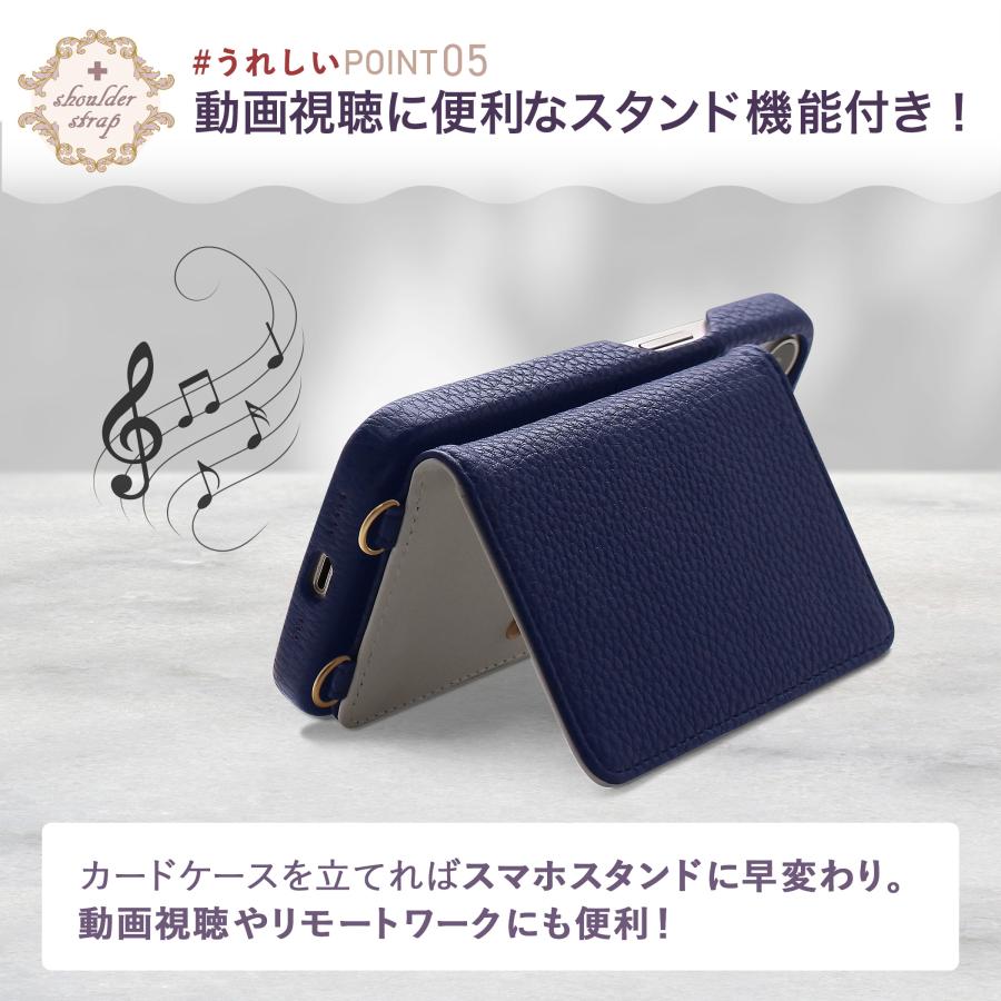 iPhone16 ケース ショルダー iPhone15 iPhone14 スマホケース iPhone16 ケース ショルダー iPhone15 iPhone14 スマホケース