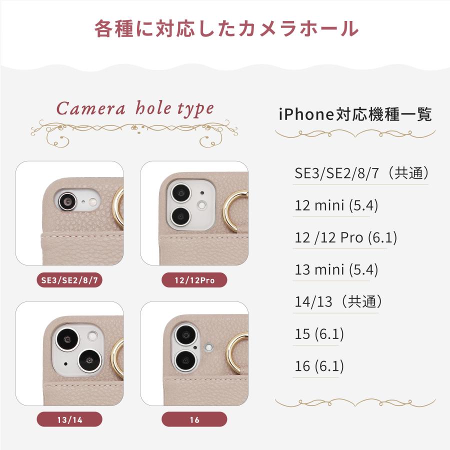 iPhone16e ケース ショルダー iPhone16 iPhone15 ケース スマホケース iPhone 14 13 12 11 SE3 SE2 13mini 12mini 12Pro XR ケース スマホショルダー フルカバー |  | 30