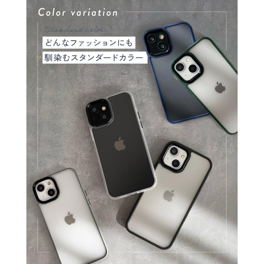 iPhone15 ケース マットクリア iPhone14 iPhone13 スマホケース iPhone12 iPhone 11 se 13mini 12Pro XR｜jprince｜15