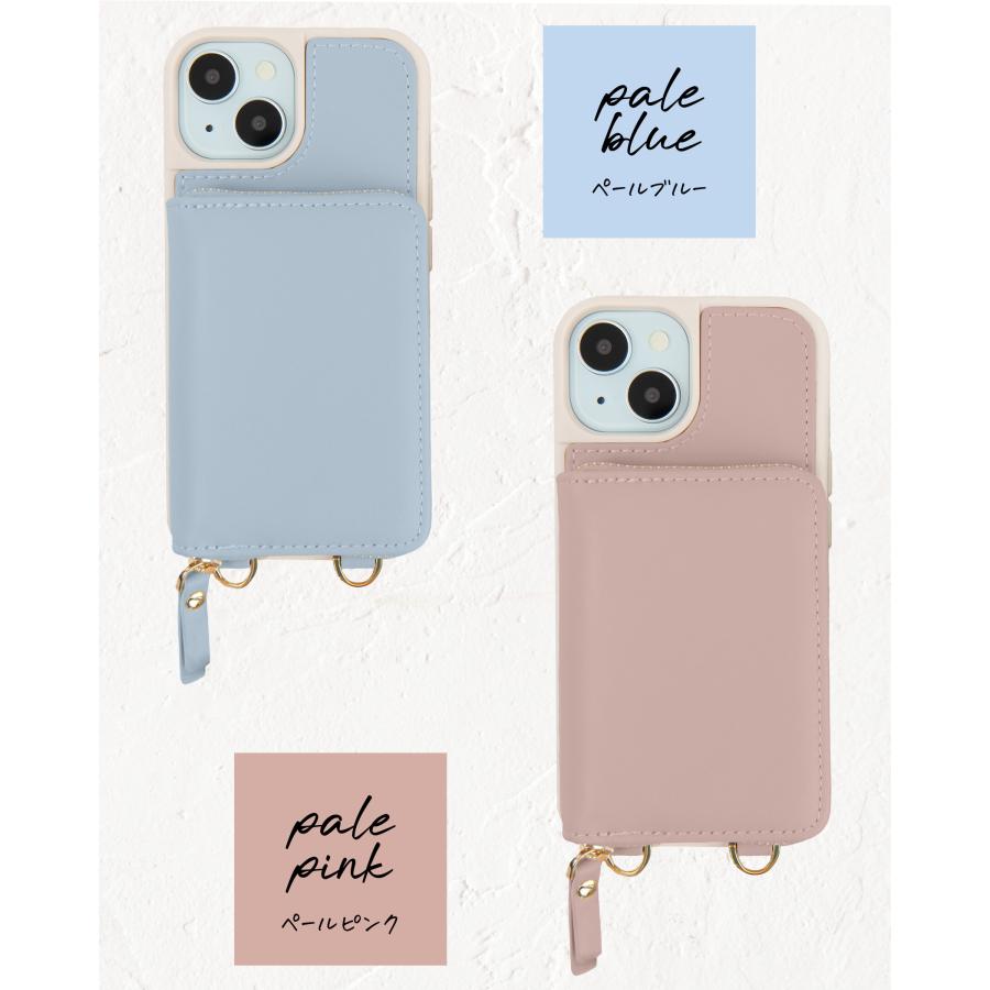 iPhone16 ケース ショルダーストラップ付き ウォレット iPhone15 