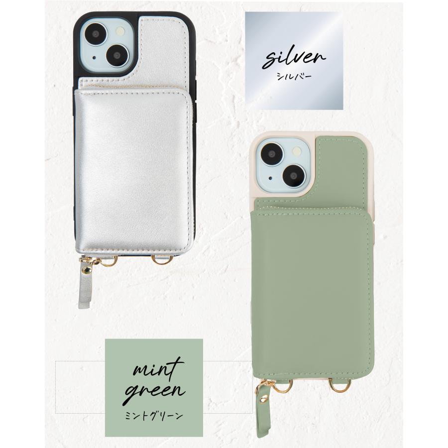 iPhone15 ケース ショルダーストラップ付き ウォレット iPhone14 