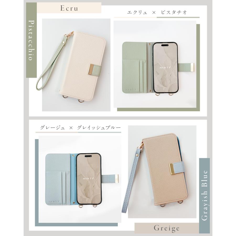 iPhone17e iPhone17 ケース バイカラー 2種ストラップ付き 手帳型